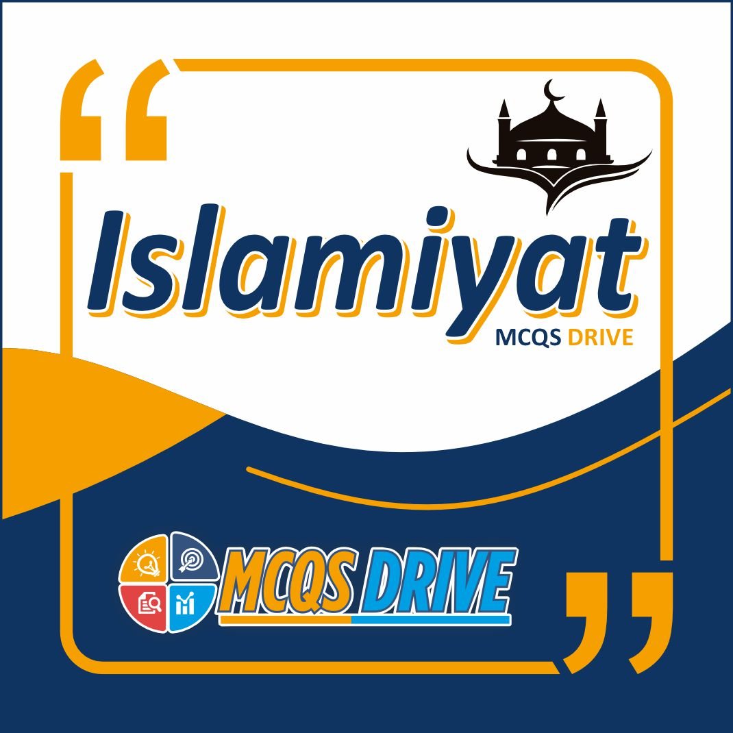 Islamiyat